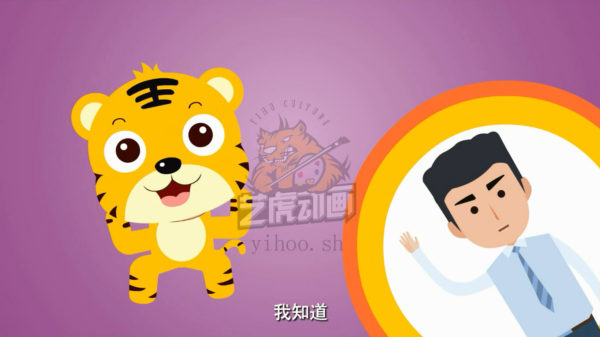 長寧區檢察院——宣傳片[00_00_25][20161222-211221-5]