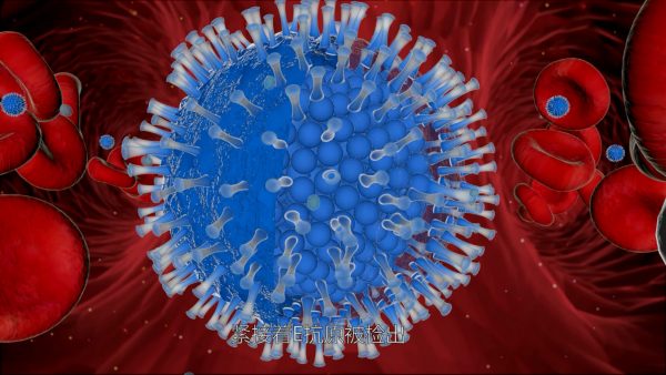 細胞醫學動畫制作